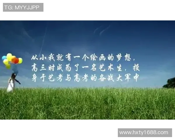 羽毛球场上的追梦旅程:刘磊的坚持与成长故事 羽毛球场上的追梦旅程:刘磊的坚持与成长故事