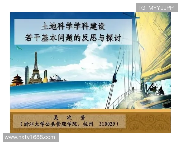 成都乒乓球队速度分析与提升策略的深度探讨与研究 成都乒乓球队速度分析与提升策略的深度探讨与研究