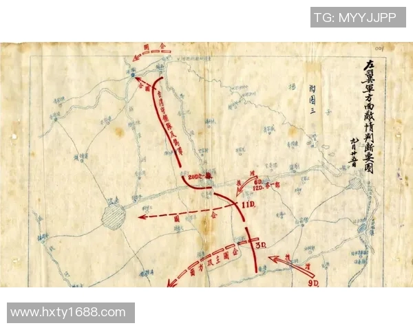 成都网球队与南京网球队赛后分析:力量对决的精彩瞬间与战术解析 成都网球队与南京网球队赛后分析:力量对决的精彩瞬间与战术解析