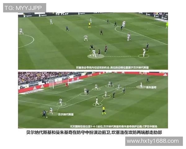 杭州排球队边路渗透战术解析与应用研究 杭州排球队边路渗透战术解析与应用研究