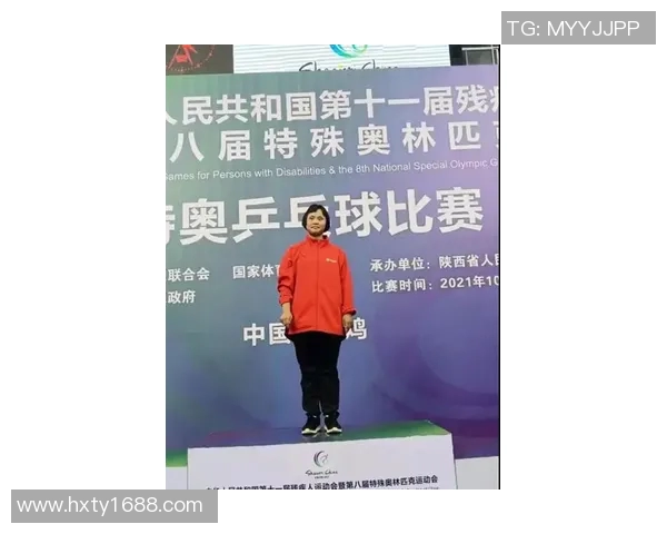 王秀英的足球人生深度对话探索她的梦想与坚持之路