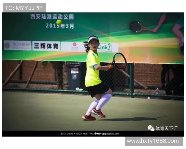 西安网球队在总决赛中的速度优势与战术分析