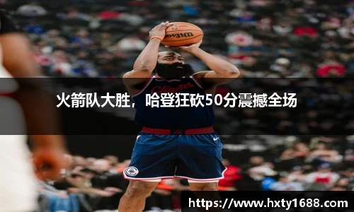 金年会