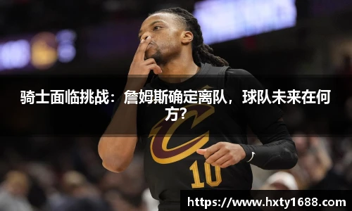 金年会官网