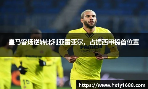 金年会官网