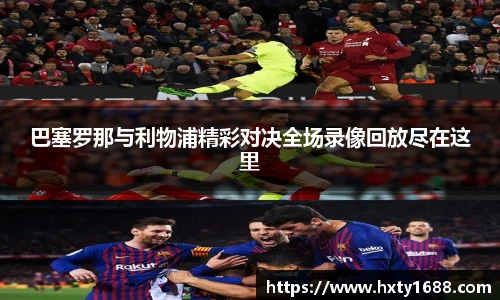 金年会jinnianhui