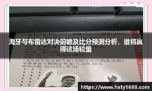 金年会jinnianhui
