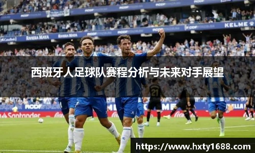 金年会官网