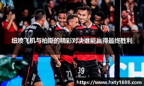 金年会官网