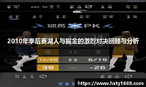 金年会金字招牌