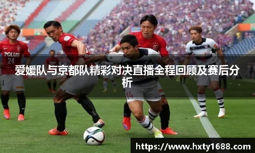 金年会金字招牌