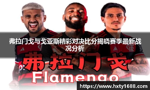金年会金字招牌