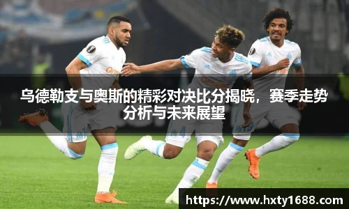 金年会