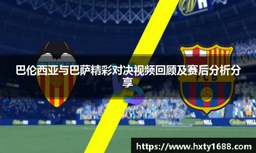 金年会