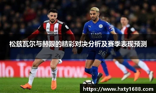 金年会官网