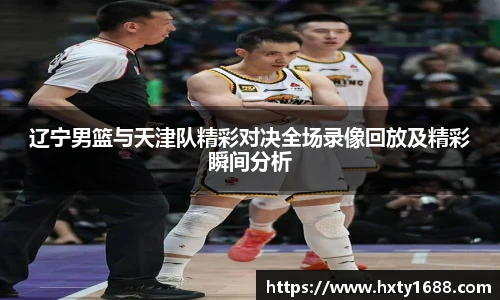 金年会