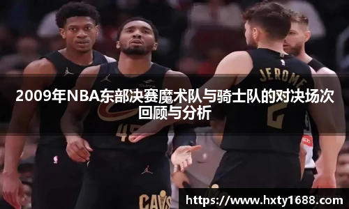 金年会jinnianhui