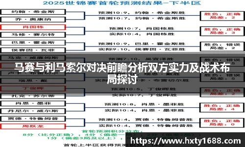 金年会官网