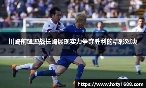 金年会