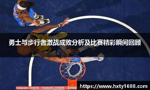 金年会金字招牌