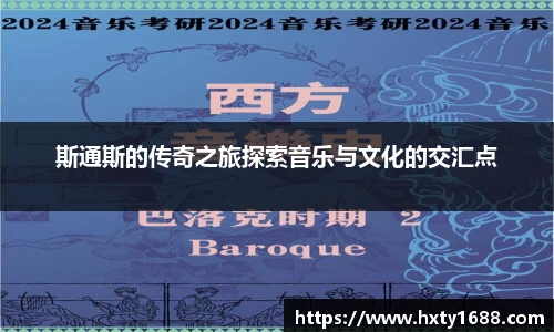 金年会官网