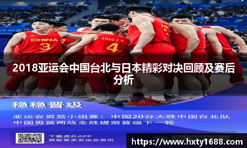 金年会jinnianhui