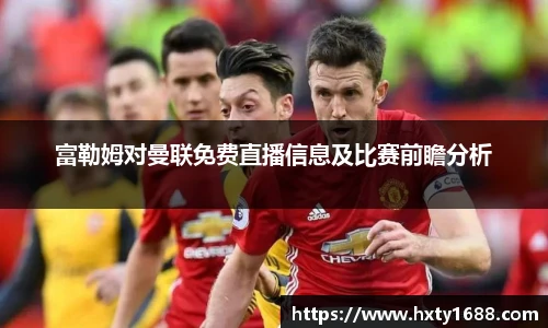 金年会金字招牌