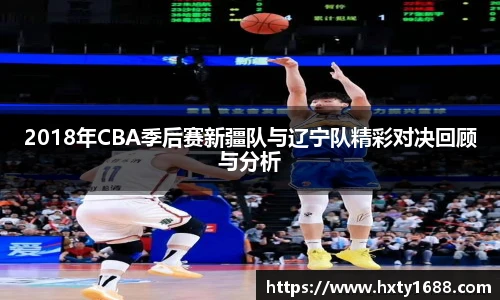 金年会