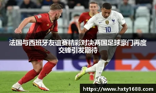 金年会官网